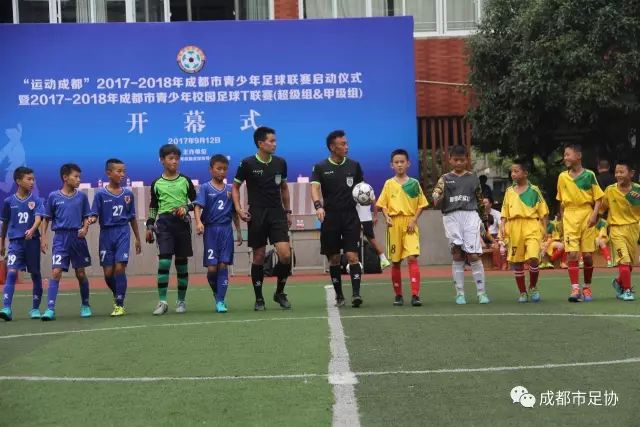 下载球友会
